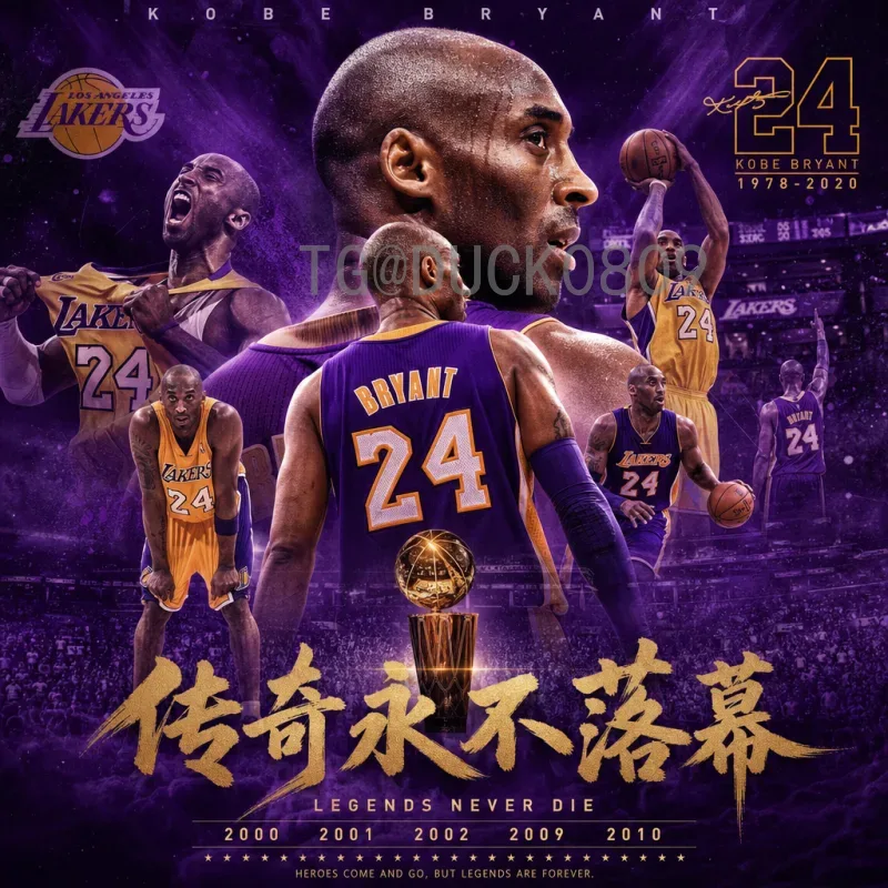 2026国际足联世界杯赛程表完整版：北美三国联合举办赛事安排一览